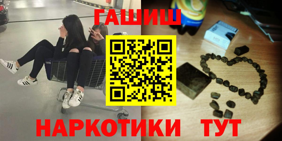 ГАШИШ VHQ Верхняя Салда