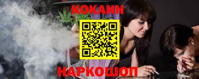 МДПВ Белореченск