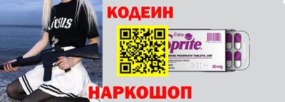 скорость mdpv Белорецк