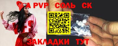 МДПВ Белореченск