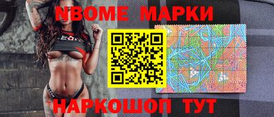 МДПВ Белореченск