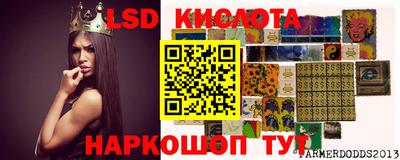 скорость mdpv Белорецк