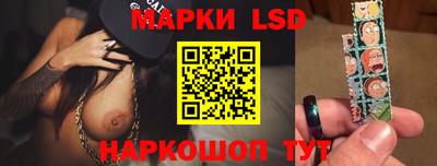 МДПВ Белореченск
