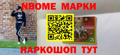 скорость mdpv Белорецк