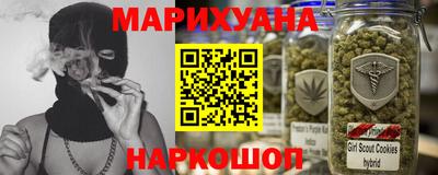 скорость mdpv Белорецк