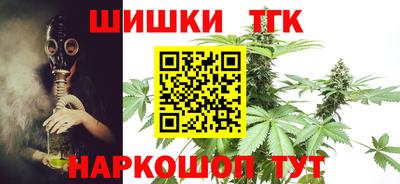 скорость mdpv Белорецк
