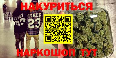 МДПВ Белореченск
