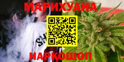 скорость mdpv Белорецк