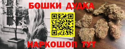 МДПВ Белореченск