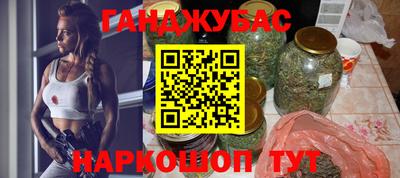 скорость mdpv Белорецк