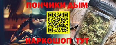 МДПВ Белореченск