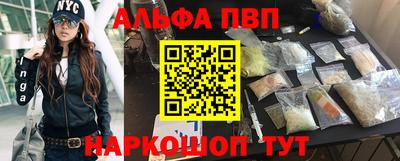 скорость mdpv Белорецк