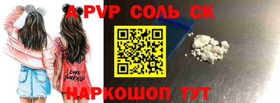 скорость mdpv Белорецк