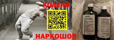 скорость mdpv Белорецк