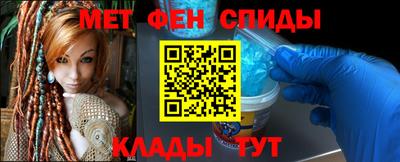 МДПВ Белореченск