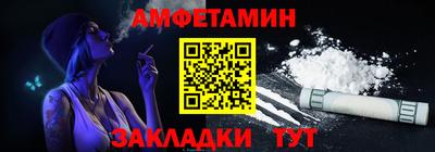 МДПВ Белореченск