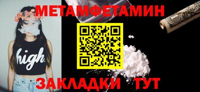 МДПВ Белореченск