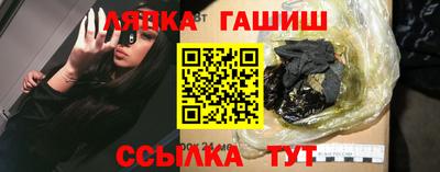скорость mdpv Белорецк