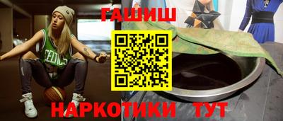 МДПВ Белореченск