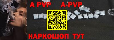 МДПВ Белореченск