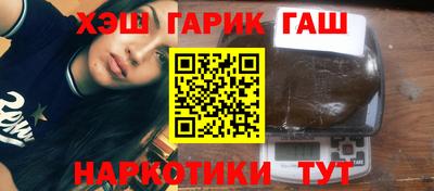 скорость mdpv Белорецк